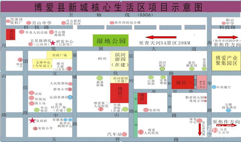 博爱县人口_佛山网络发言人平台(2)