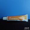 上海软膏包装铝管 药膏用软管 软药膏铝管